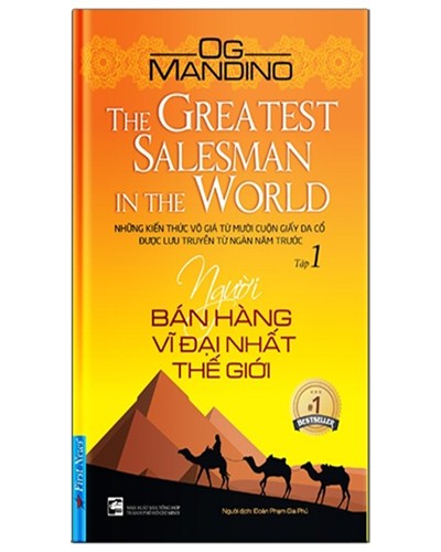 Nhà xuất bản tổng hợp